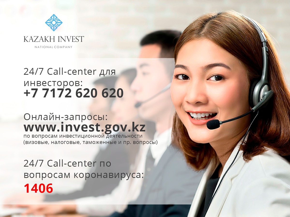 Call-center 1406